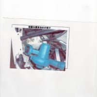 電動ターボもどき