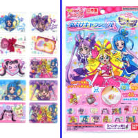 キミとアイドルプリキュア♪の虫よけキャラシール