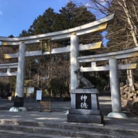 関東最強！三峯神社