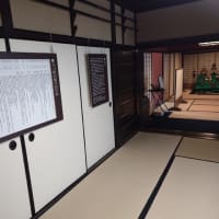 鉄炮鍛冶屋敷