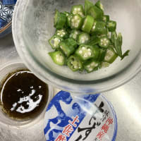 夏は酢