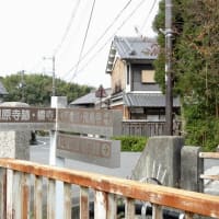 06/20奈良京都への旅--8（明日香村③：水落遺跡、明日香村埋蔵物展示室、甘樫丘）