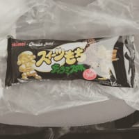 スイーツもちティラミス味&チョコレートジーザス