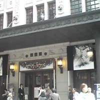 スーパー歌舞伎 『ヤマトタケル』 を観てきました