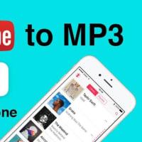 Youtube Fc2動画 ニコニコ動画をmp3に変換するiphoneアプリ無料版おすすめ 大人気ソフトウェア