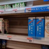 今年12回目の抗がん剤治療 05/08