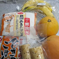 生協の配達日　パッチワークふうスタイ完成