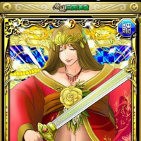 三国武将★５魏 成長情報