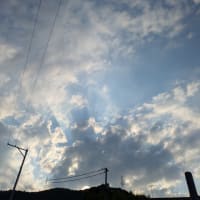 火産霊神の言葉　　　　　　え、それってヤバいやつ；？