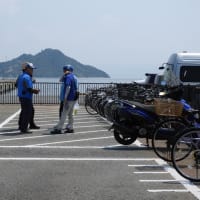 海の玄関口整理