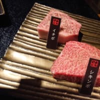 成田参道「玄」の「誕生日コース」（２）