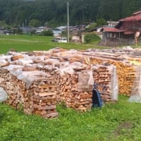 薪づくり終了