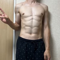 2025/6/26　体重測定