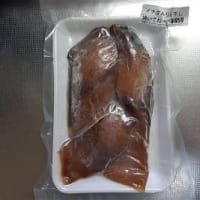 丸吉商店＠横須賀　　　　鮮魚　★★