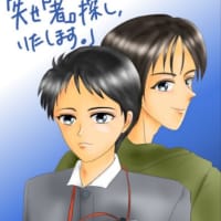 朗読していただ……