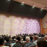 紀尾井ホール