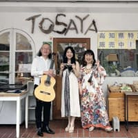 TOSAYA LIVE vol.18！