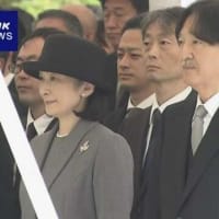 ２０２５年（令和７年）度 ５月２６日（月）千鳥ケ淵戦没者墓苑拝礼式