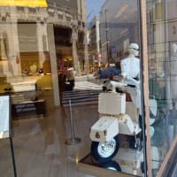 新宿三丁目　四ツ谷四丁目テクテク