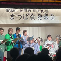 瓢箪山 ♪