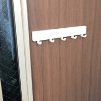 ダイソーに良いのがありました。