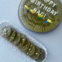 誕生日