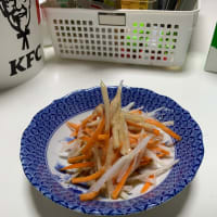 今日の詩 その14