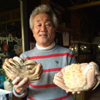 北海道のKさんから～っ