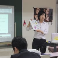 学校内で企業説明会！