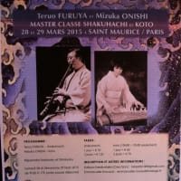 3rd Furuya Teruo Shakuhachi Master class in Paris 2015 