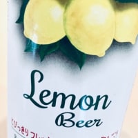Lemon Beer