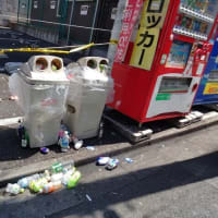 ゴミの街　渋谷
