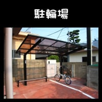 百道も天神もチャリ圏内！　中央区鳥飼2丁目　■紫電壱号館301号