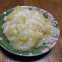 鬼まんじゅう