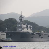 【G3X撮影特報】舞鶴展示訓練前夜,北吸岸壁に憩う護衛艦ひゅうが・あたご・ふゆづき(2022-07-15)
