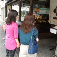 リムパーザ服用353日目　幸せな時💕とまたまたブログお引っ越し