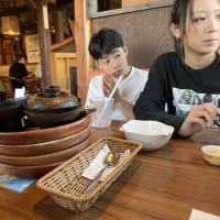 ばぁば！初めでのびっくりドンキー！
