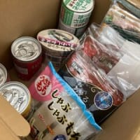 賞味期限