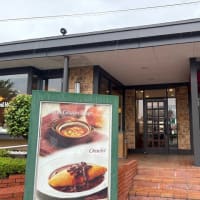 大野城市　ロイヤルホスト 南バイパス店