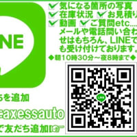 【中古車在庫情報】平成２６年 インプレッサスポーツ ２．０ｉ-Ｓ リミテッド アイサイト ４ＷＤ