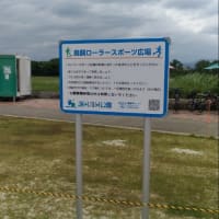 昨日と　今日の　ワシャ～　の　丸一日　(^^)(^^)