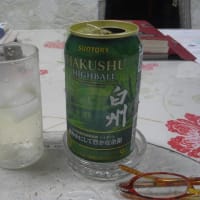 サントリーハイボール「白州」