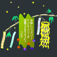 爽やかなイソトマの花ガラ摘みにご注意 ｎｉｗａ ｎｉｈａ ｈａｎａ 庭には花