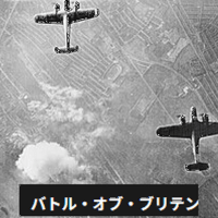 『メメント・モリ』『ボディ・ファーム』『戦争の絵画』