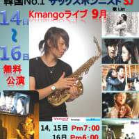 早割クーポン53%割引で発売！！