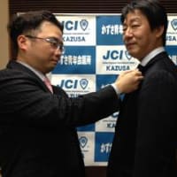 これでおしまい