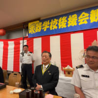 武器学校後援会 観月会