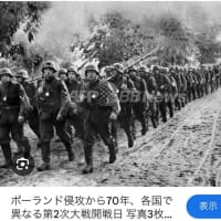 オレさ〜？holocaustやったけんね‼️2025/07/03