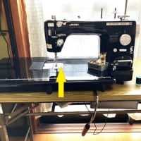 ミシンの掃除