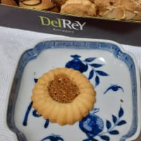 DelReyのアソートクッキー